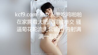 【魔手外购】小姐姐较多的商场，固定机位偸拍超多妹子方便，赏脸赏逼，一网打尽 (4)