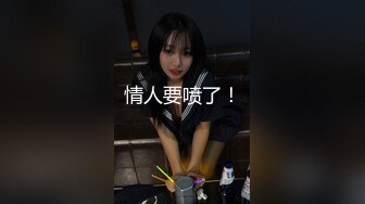 按着脖子疯狂后入