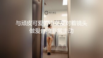 2022-4-24最新流出情趣酒店投影房近景偷拍两对男女啪啪一边看手机一边草