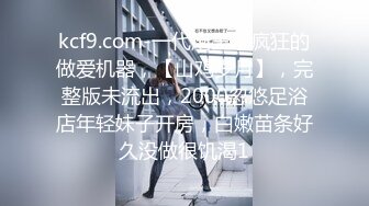 极品福利姬露脸小美女 蔡小熊 鲜嫩美鲍视频福利合集 [33V] (20)