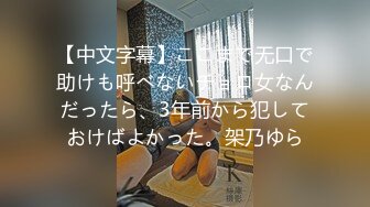 ラグジュTV 1563 新婚ホヤホヤの美人妻が旦那様に构ってもらえずAV出演！紧张と耻ずかしさを见せつつも、ねっとりとした爱抚に兴奋！爱でるように味わった巨根を迎え入れれば、悩ましい喘ぎ声を漏らしながら喘ぎイク！！