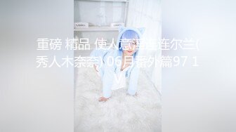 骚妇还没睡醒就被操