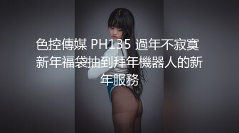 放假发福利这么惨烈在外面就听见了