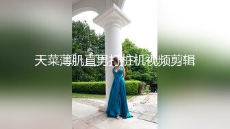 长发粉嫩蝴蝶穴夫妻秀露脸口交，后入电臀爽翻天花样很多