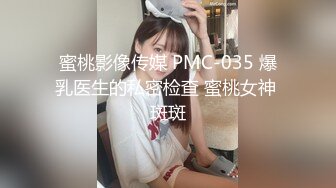 网红妹子身上纹身吊带丝袜啪啪，口交舔屌上位骑乘抽插，抬起双腿插入猛操晃动奶子，呻吟娇喘非常诱人