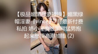 [2DF2] 小陈头星选第二场约了个高颜值黑衣花臂妹子，近距离口交翘屁股扣逼抬腿后入猛操 2 - soav_evMerge_ev[BT种子]