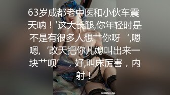 诱人的少妇全程露脸大秀直播勾搭狼友，好身材真不错大奶子真坚挺，跳蛋自慰骚穴呻吟，表情好骚淫声荡语不断