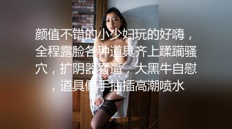 【性感尤物】奶头和骚逼漂粉红色！高颜值小辫子，全裸展示黑绳勒逼，掰开小穴，一脸骚样极度诱惑