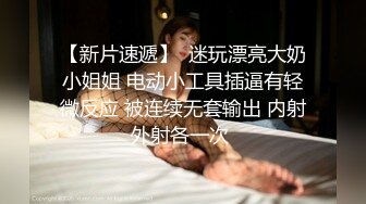 【唐伯虎探花】约了个颜值不错苗条少妇，69姿势舔逼抽插猛操侧入后入