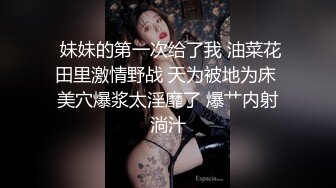   疯狂3P 白虎少妇KTV里被三男人轮流干 有说有笑还有录相