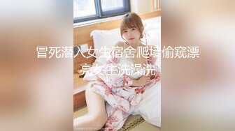 極品AI繪圖-韓式大奶美女戶外露出149P