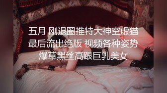 白嫩女友的粉嫩小白兔超有人乌亮多水小穴技术娴熟.