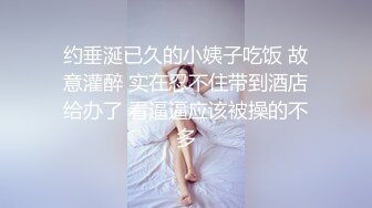 服装店卖衣服的母狗