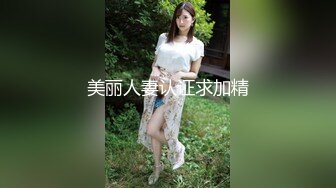 【新片速遞】 【百度云泄密】我的极品反差小女友❤️私密视频被曝光