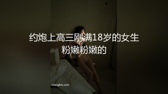 极品美娇妻『亨利夫妇』邀单男操黑丝淫妻 猛烈抽插 口爆吞精