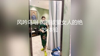 【新片速遞】  老中医SPA按摩会所，小哥和少妇吹牛逼后又操她的逼，针灸扎屁股，白皙丰满大屁股，掏出老二试探不反抗，果断插进去 好暖