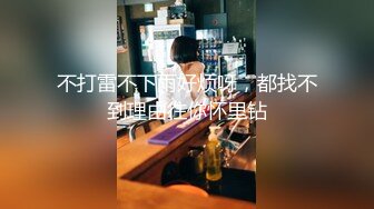 商场女厕全景偷拍制服美女职员的极品小黑鲍