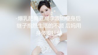 真实捉奸！中年渣男被老婆捉奸在床 却对小三说：不要怕 我来保护你！