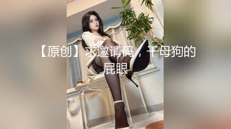 勾搭足浴女技师休息下第二炮 特写舔屌口交扣逼翘起屁股后入抽插