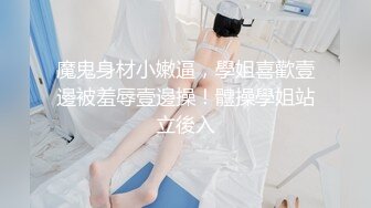 【AI换脸视频】宋祖儿 女主播误饮迷情饮料引发直播事故