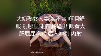 颜值不错的骚学妹让小哥在镜头前玩弄，揉奶抠逼深喉大鸡巴，让小哥草的神魂颠倒