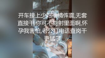 STP22934 推特极品御姐网红尤物 洛美  女王高筒黑丝皮革情趣 超级敏感细屌慢玩嫩穴真喷尿 真是欠艹呀