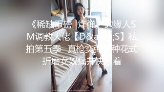 享受老婆美足服务