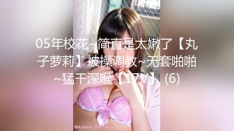 (中文字幕)巨乳幸福論 人妻編