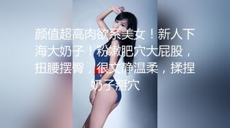 童颜巨乳小嫩逼，风骚好姐妹一起大秀直播诱惑，淫声荡语互动撩骚，揉奶玩逼特写展示小粉逼，精彩不要错过