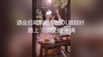  大长腿高跟丝袜尤物小姐姐也太撩人了肉欲沸腾挡不住硬啊圆润美臀肉棒啪啪