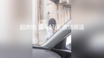 三个粉木耳被土豪帅哥放在一起操 想操哪个洞就操哪个洞