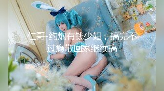 探花系列-牛仔裤性感小骚货床上风骚