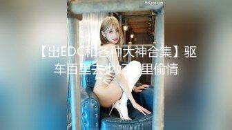 《百度云泄密》龟奴老公带着漂亮老婆酒店找单男玩3P被曝光 (1)