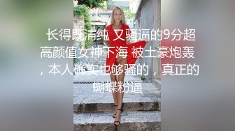 肉肉身材可爱甜美妹子 声音嗲嗲的酥酥麻麻，上位骑乘猛操呻吟诱人至极--4K字幕版