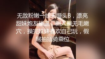 MDX-0225_超淫辣妹外送_不間斷的高潮性愛官网-管明美