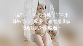 看简见有惊喜46岁巨乳阿姨按在床上干一对大奶子晃的我眼花缭乱