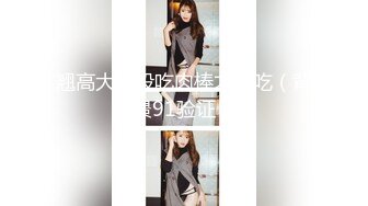 【新片速遞】  极品身材的女模特被色魔摄影师潜规则❤️大肥B要被玩坏掉了