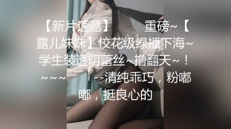 胸大无脑00后和炮友双飞