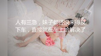 【贵宾室vip】偷拍良家少妇按摩，皮肤白，半露脸，就是想被其他男人操了，叫的好销魂！