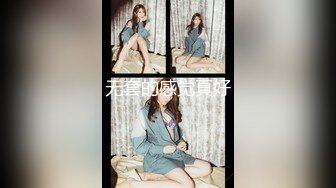 1/18最新 南韩大规模泄漏富家公子与网红性爱VIP1196