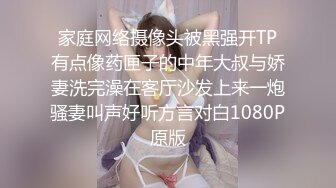 98年超美,女主微禁止内容