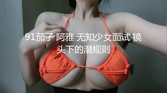 [TMG093] 小婕 邻家少妇是我破处对象 天美传媒