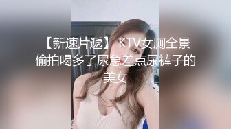  颜值美少女颜宝！漂亮闺蜜收费双女秀，白嫩极品美乳，粉嫩小穴道具互插