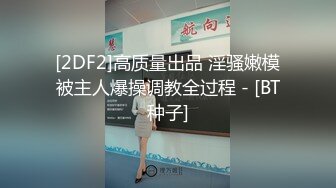 后入已婚少妇大屁股