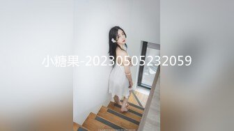 重磅！顶级女神下海！不射算我输~【萌主】扣穴自慰！狂撸，好漂亮啊！我快被她迷死了