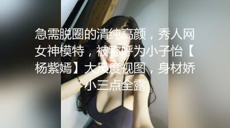 【MP4】[国产]XKVP008 鬼母为了发财给女儿下药 送给暴发户狠操