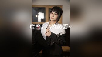 ❤️√天堂后宫团 护士制服榨精一滴不留 1男4女男人梦寐以求的天堂 经典之作