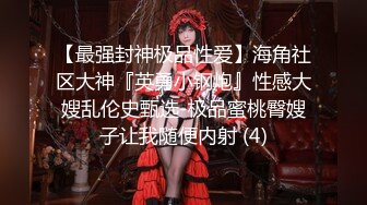 【自整理】国产女优楚梦舒合集【27V】 (22)