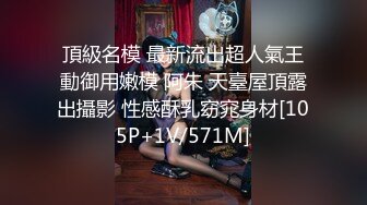 强J后续★房东姐姐无防备拍抖Y★被我按在床上狂肏两炮★最后没忍住内射★甩了我一巴掌