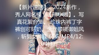 继续18岁小少妇